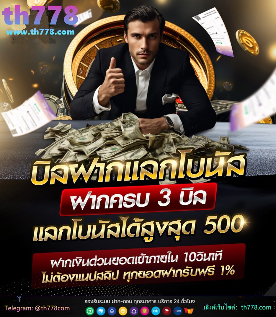 นาคี 1